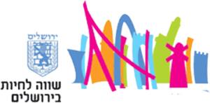 Jerusalem-Muni.png